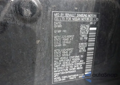 2017 Nissan Rogue Sv из США, поврежденный, VIN KNMAT2MV3HP619353